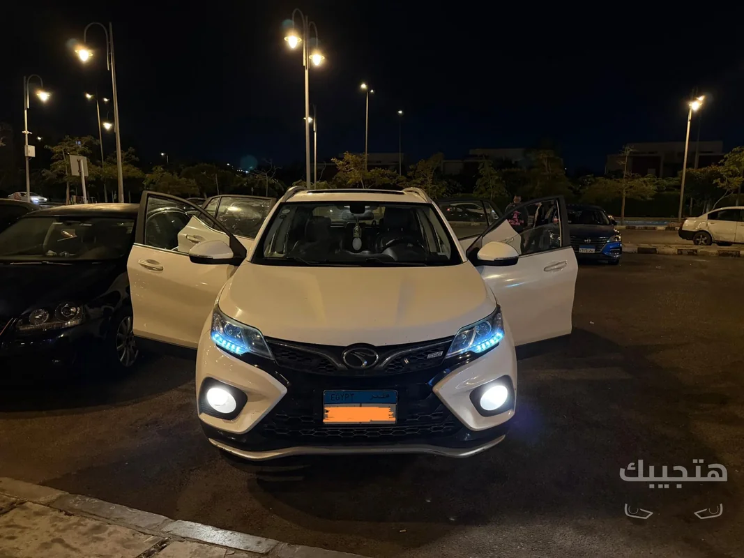 Front view of 2021 Soueast DX3