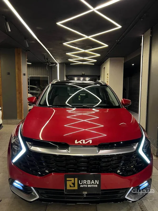 Front view of 2026 Kia Sportage