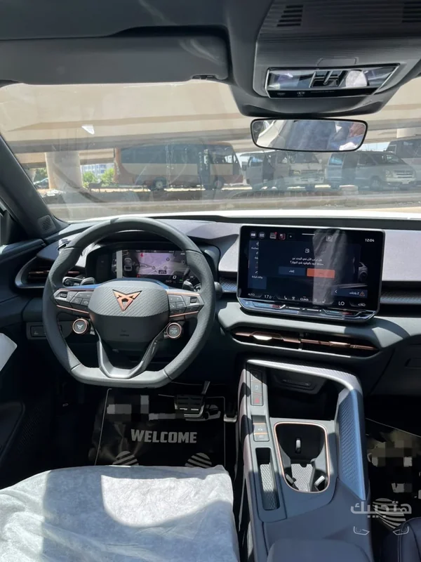 Interior view of 2026 CUPRA Terramar