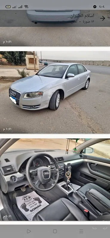 Rear, side and interior view of 2007 Audi A4