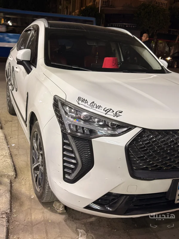 Front and side view of 2022 Haval Jolion