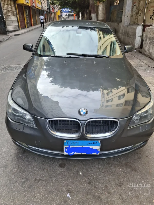 Front view of 2008 BMW 523i