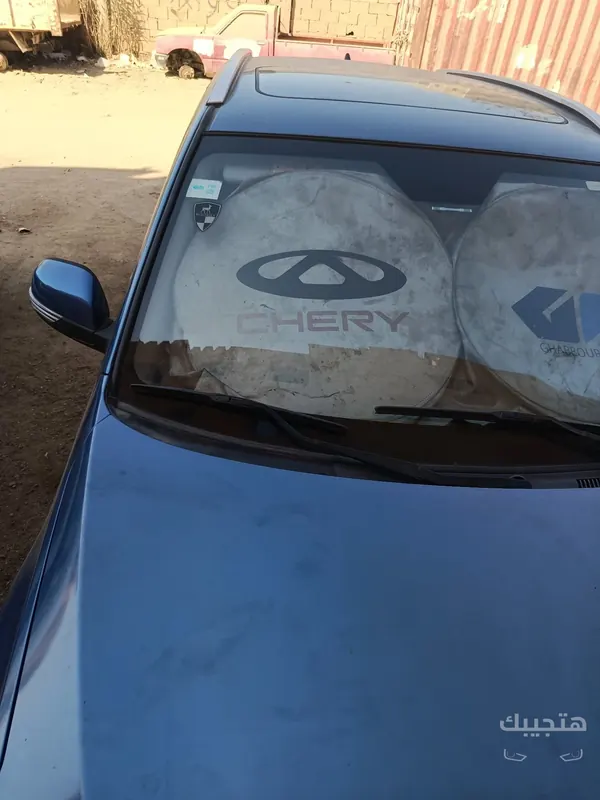 Front view of 2022 Chery Tiggo 3