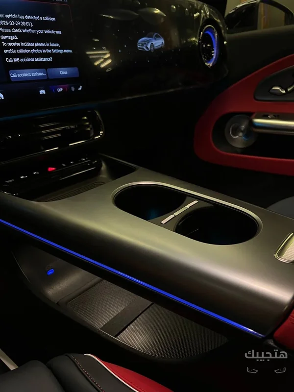Interior view of 2026 Mercedes-Benz CLA 200