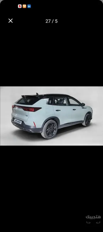 Rear view of 2024 Dongfeng Huge
