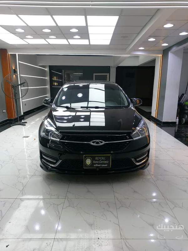 Front view of 2020 Chery Arrizo 5