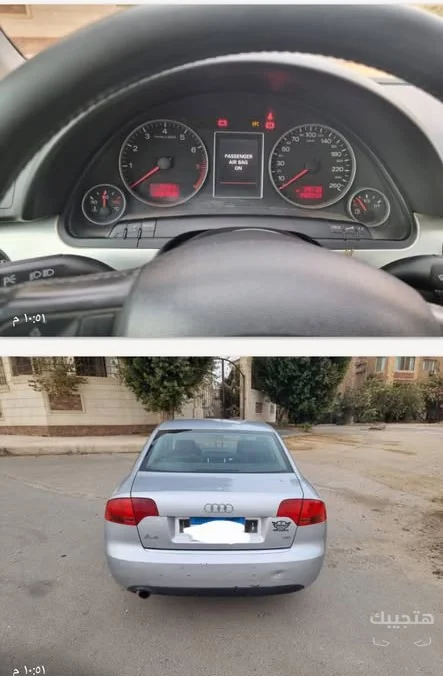 Dashboard and rear view of 2007 Audi A4