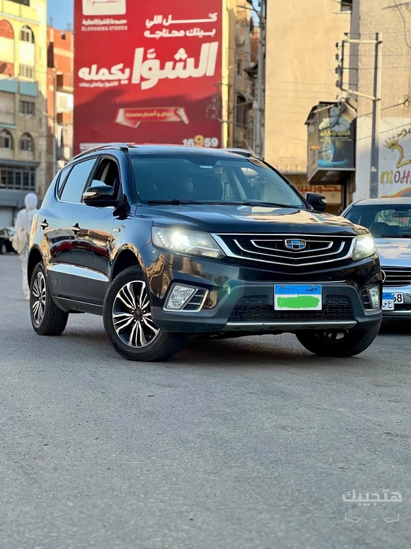 Front and side view of 2019 Geely Emgrand X7