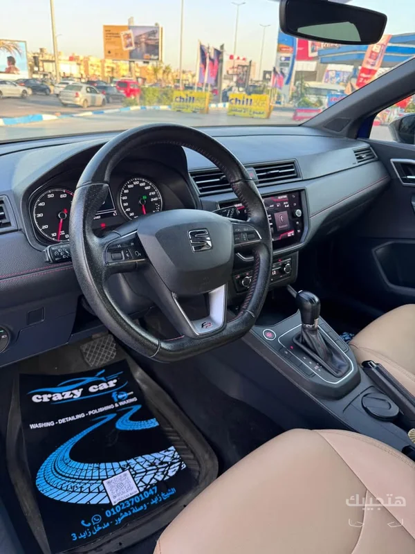 Interior view of 2020 SEAT Ibiza