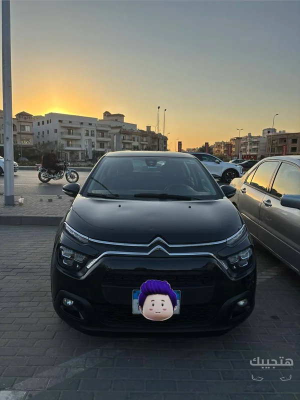Front view of 2021 Citroën C3