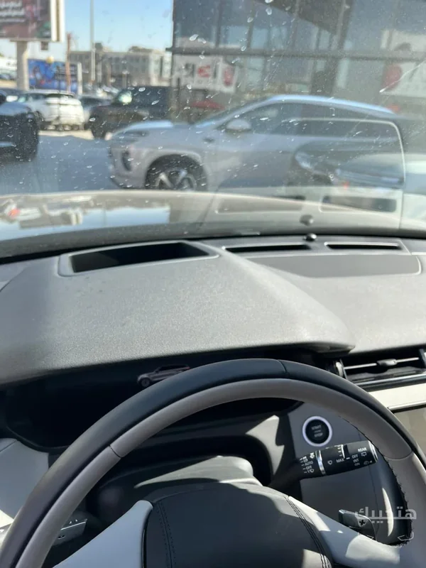 Interior view of 2025 Land Rover Velar