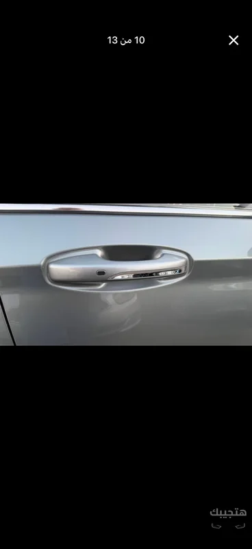 side view of 2025 BAIC X5