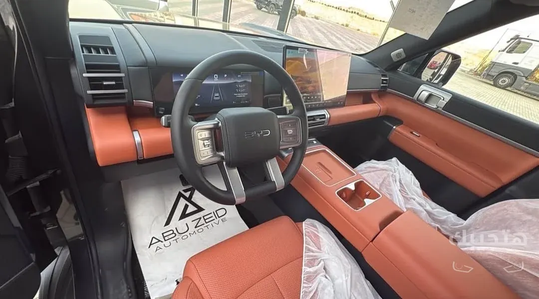 Interior view of 2027 BYD Ti7