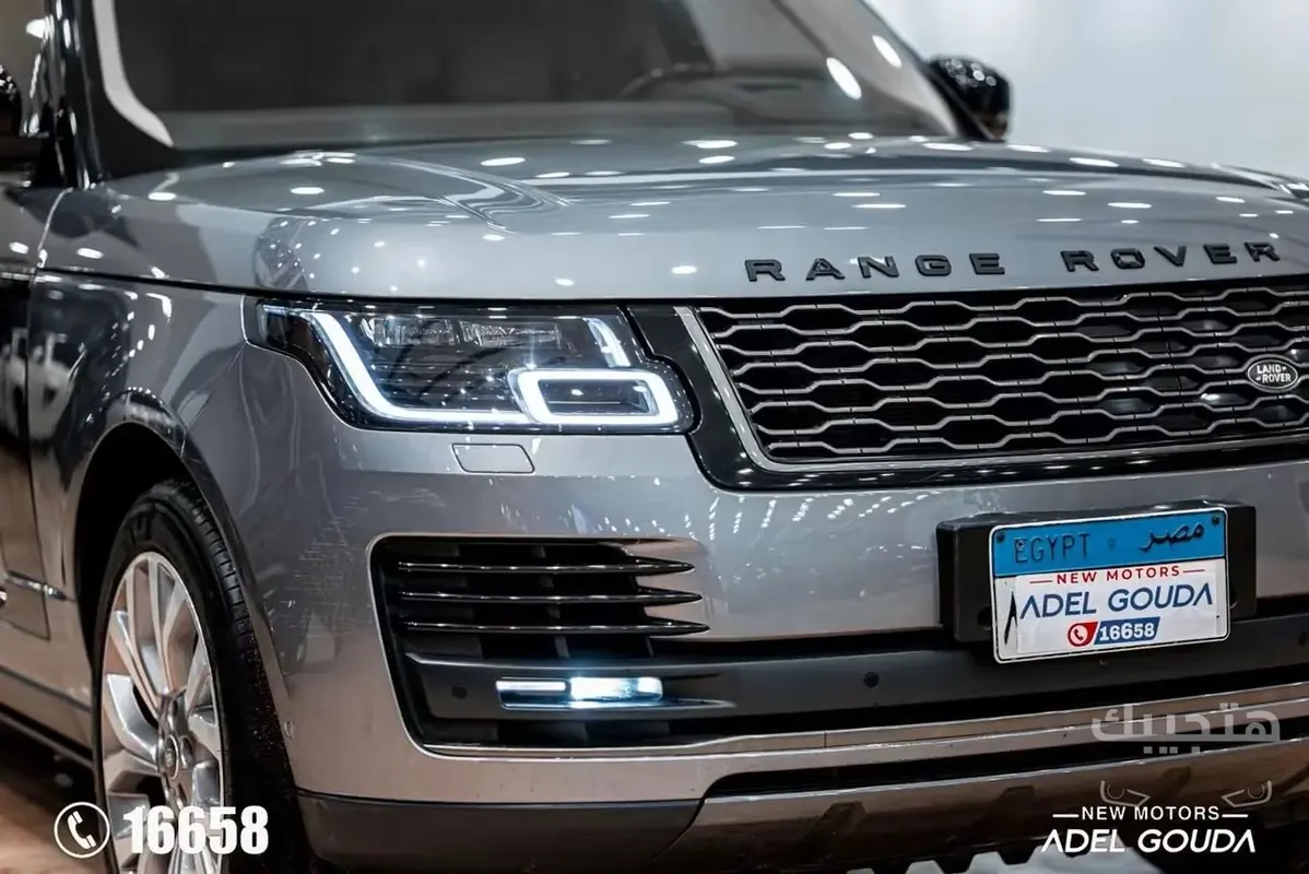 Front view of 2021 Land Rover Range Rover
