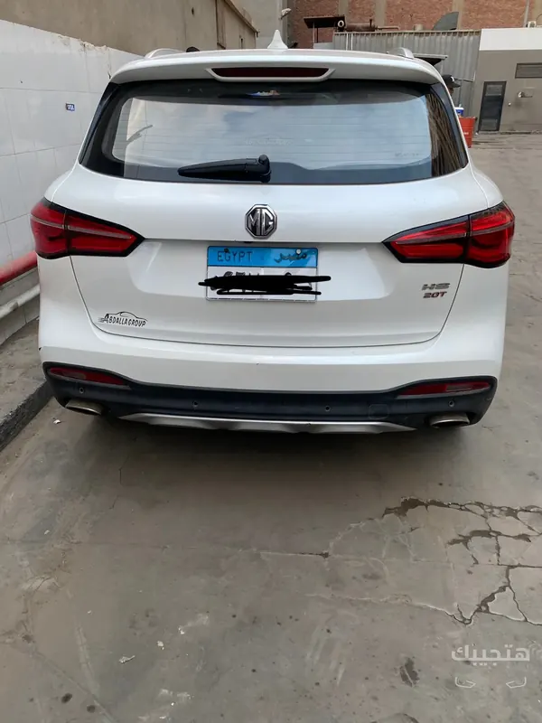 Rear view of 2021 MG HS