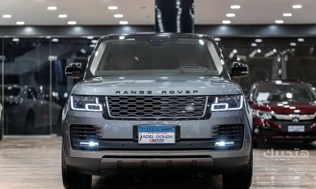 Front view of 2021 Land Rover Range Rover