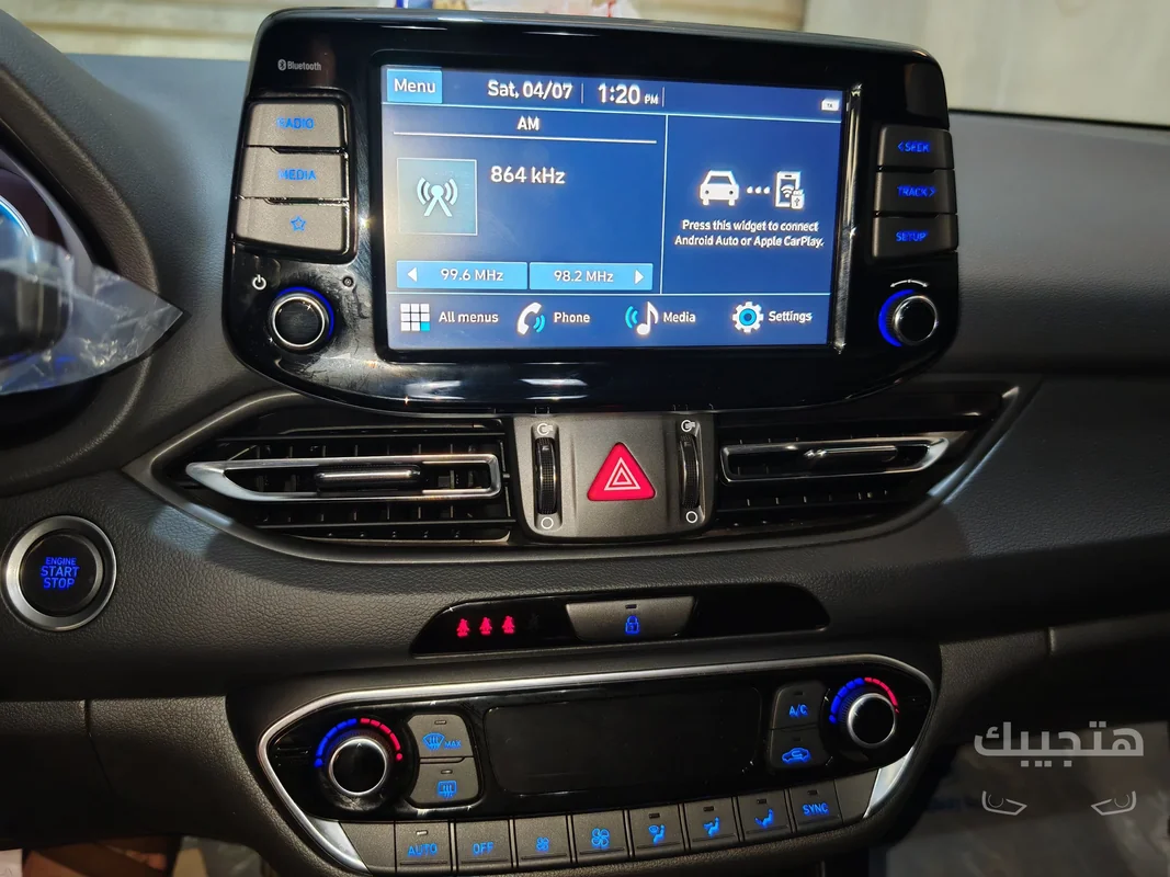 Dashboard view of 2026 Hyundai i30