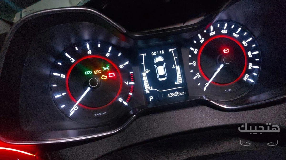 Interior and dashboard view of 2020 Chery Arrizo 5