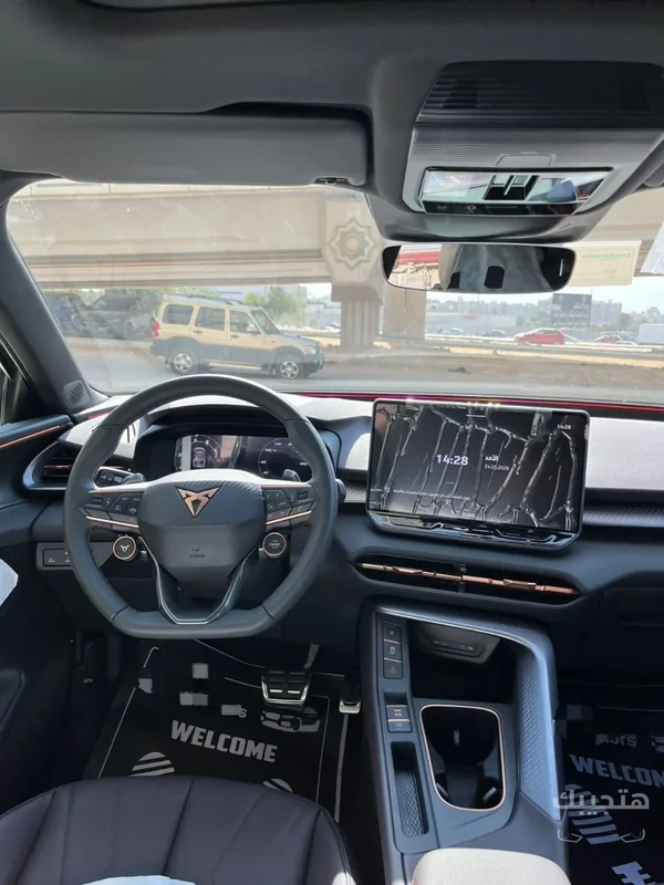 Interior view of 2026 CUPRA Terramar