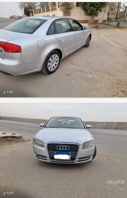 Rear and front view of 2007 Audi A4