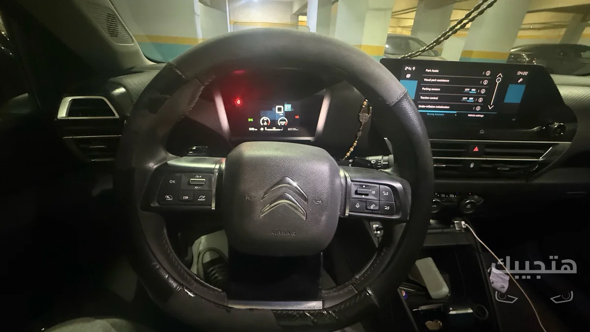 Interior view of 2023 Citroën C4