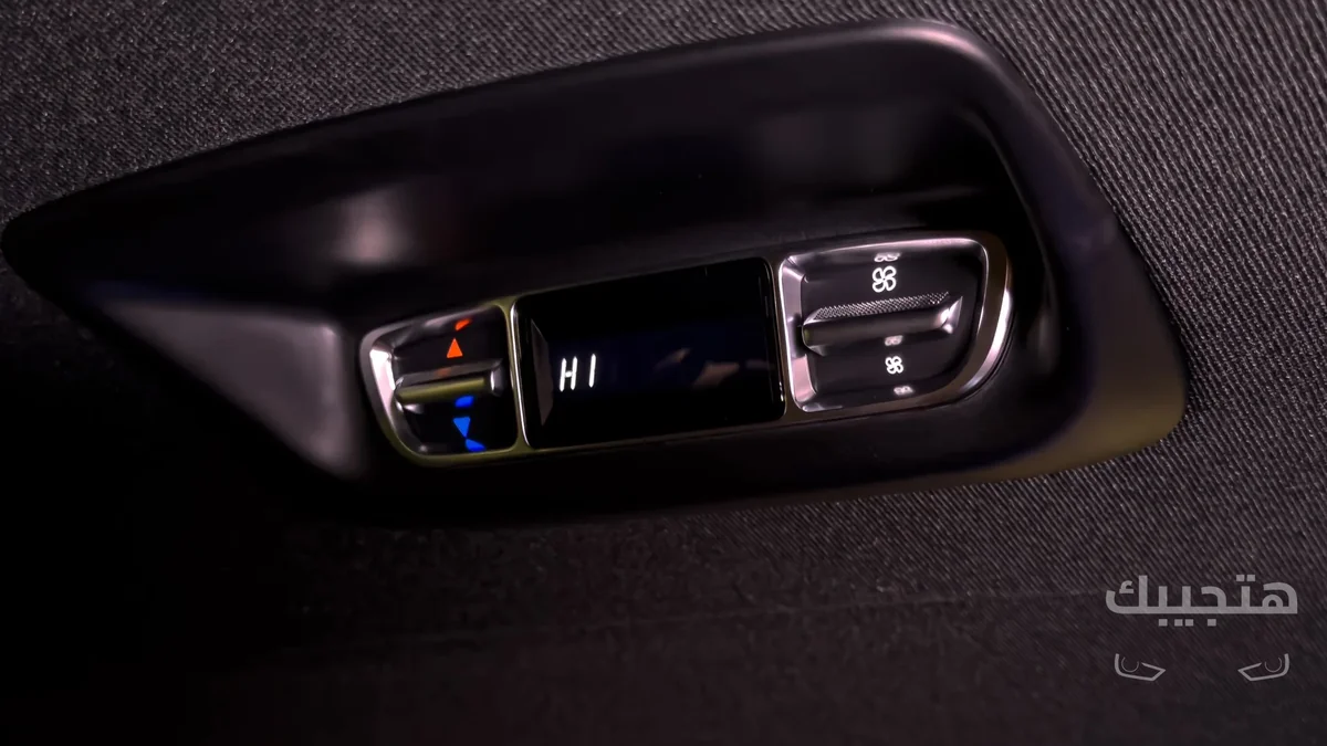 Interior view of 2026 Mercedes-Benz V300