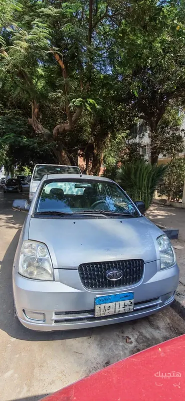 Front view of 2007 Kia Picanto