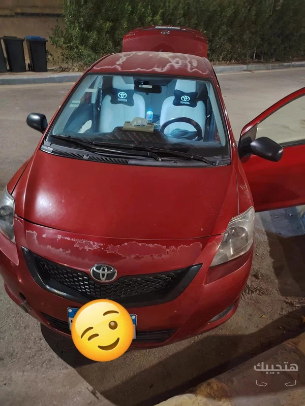 Front, side and interior view of 2008 Toyota Yaris