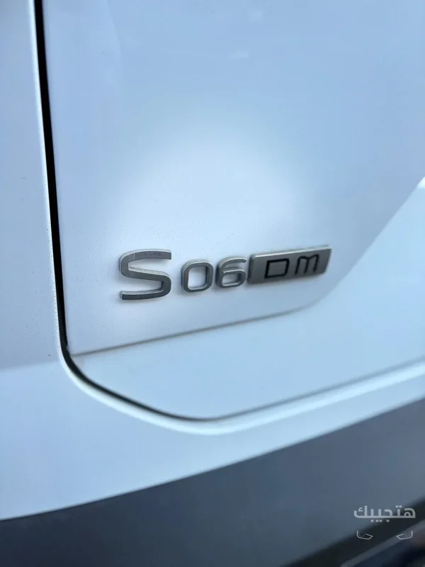 Soueast S06 2027