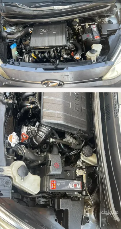 Front view of 2016 Hyundai i10