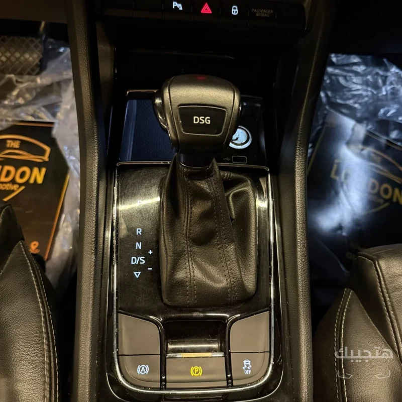 Interior view of 2020 Skoda Kodiaq