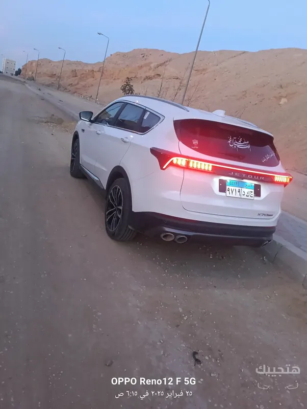 Rear and side view of 2023 Jetour X70 Plus
