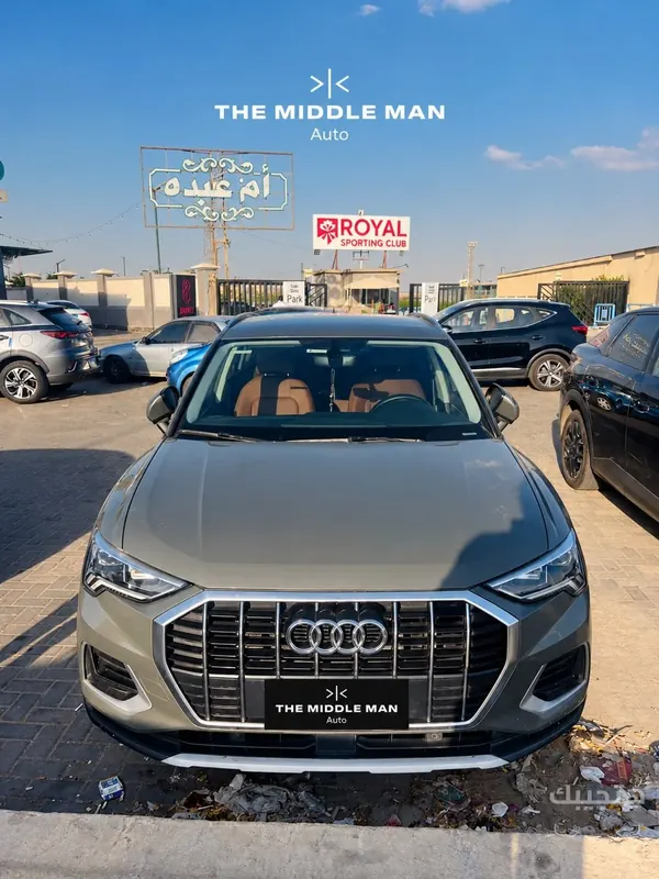 Front view of 2024 Audi Q3
