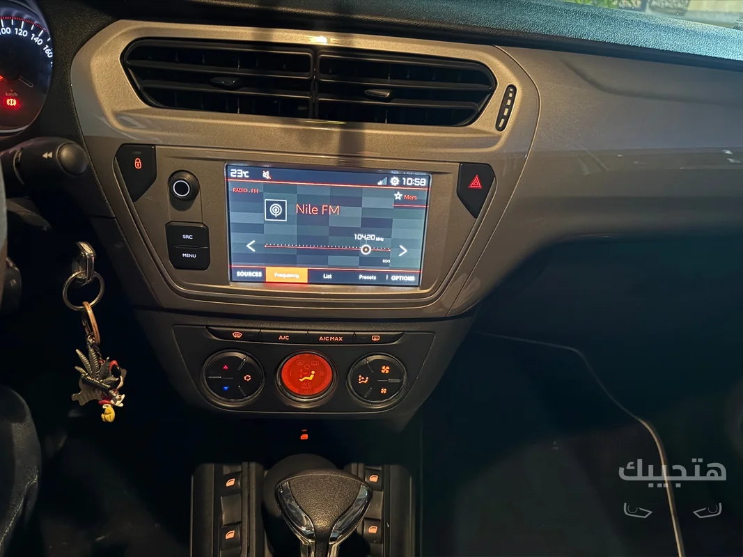 Interior view of 2019 Citroën C-Elysée