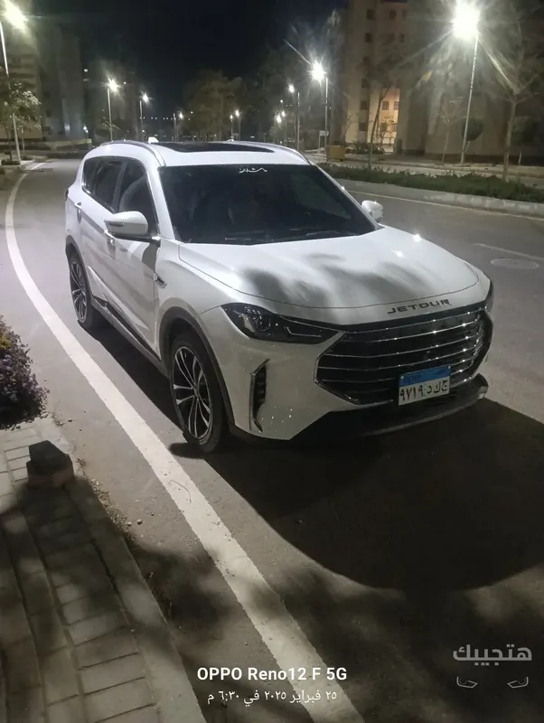Front and side view of 2023 Jetour X70 Plus
