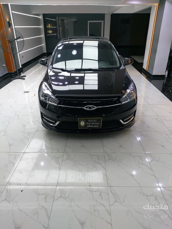 Front view of 2020 Chery Arrizo 5