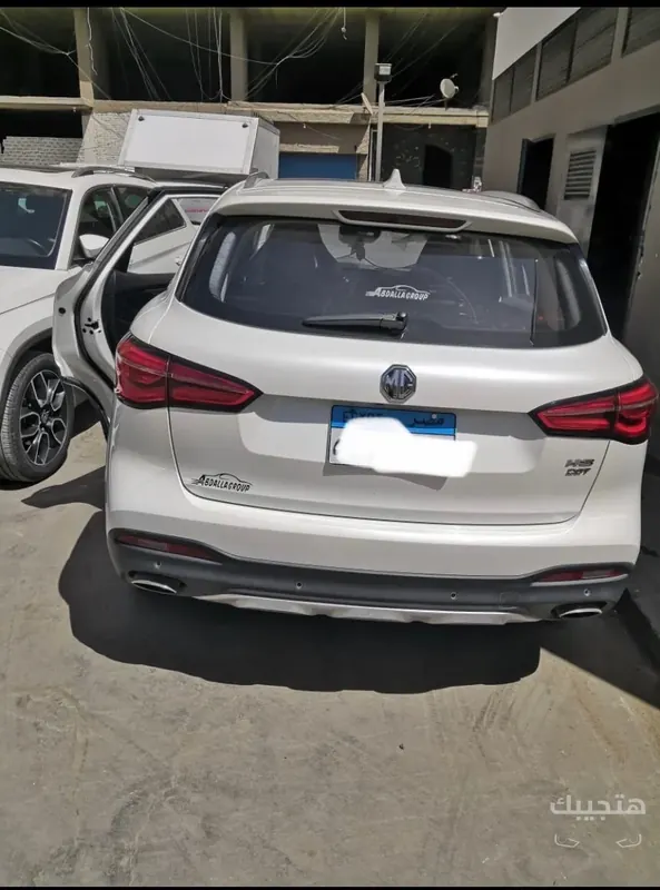 Rear, Boot and side view of 2021 MG HS