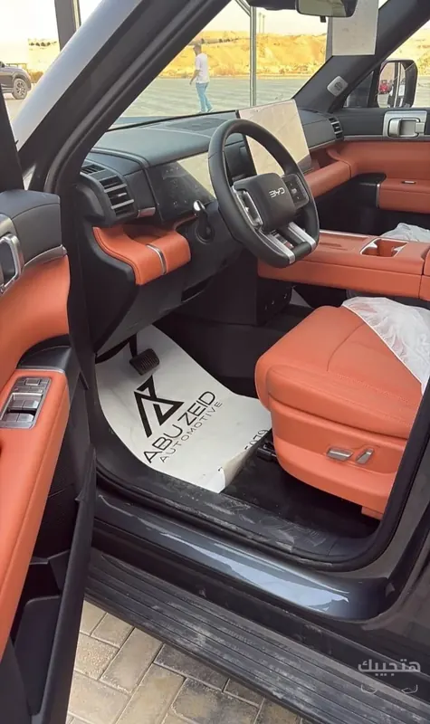 Interior view of 2027 BYD Ti7