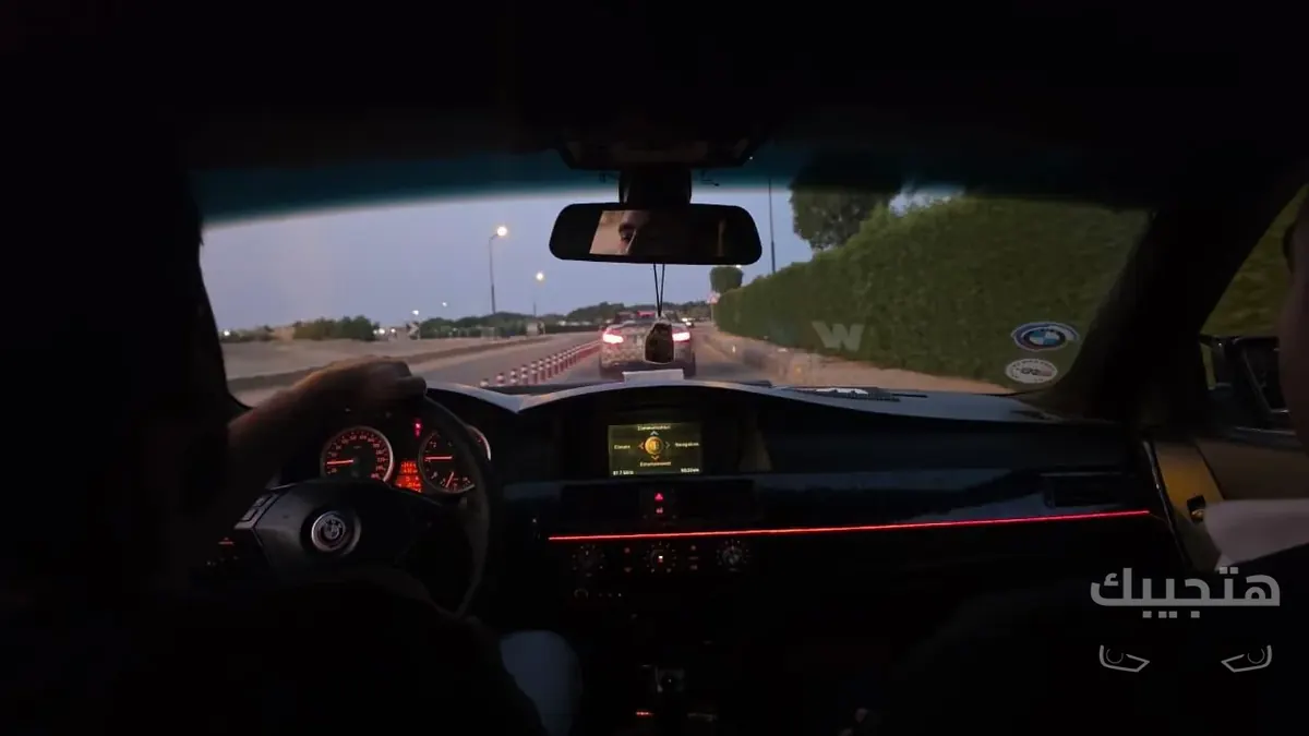 Interior view of 2005 BMW 528i