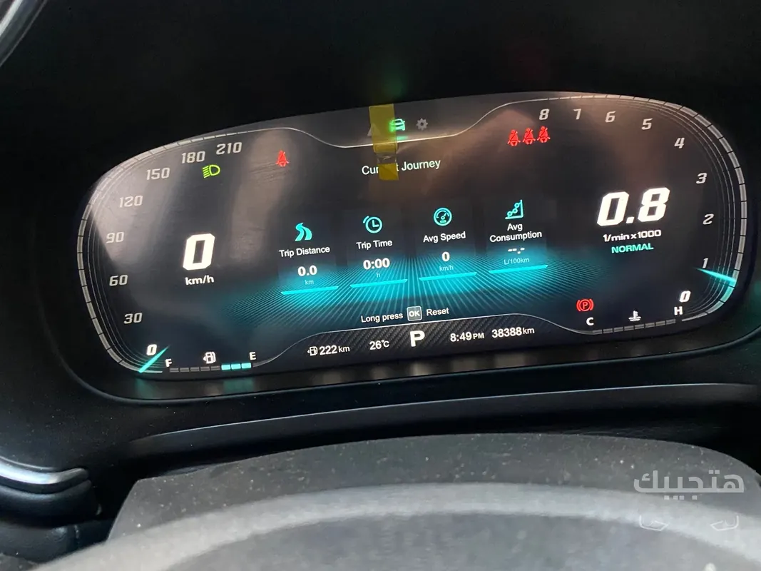 Dashboard and interior view of 2021 MG HS