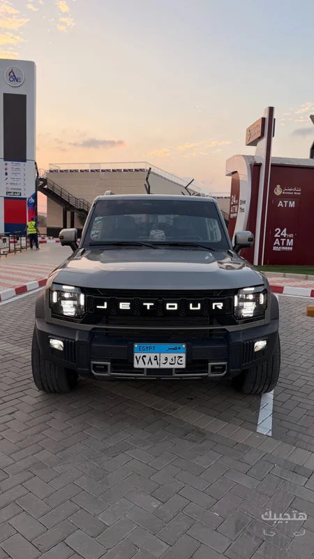 Front view of 2025 Jetour T2