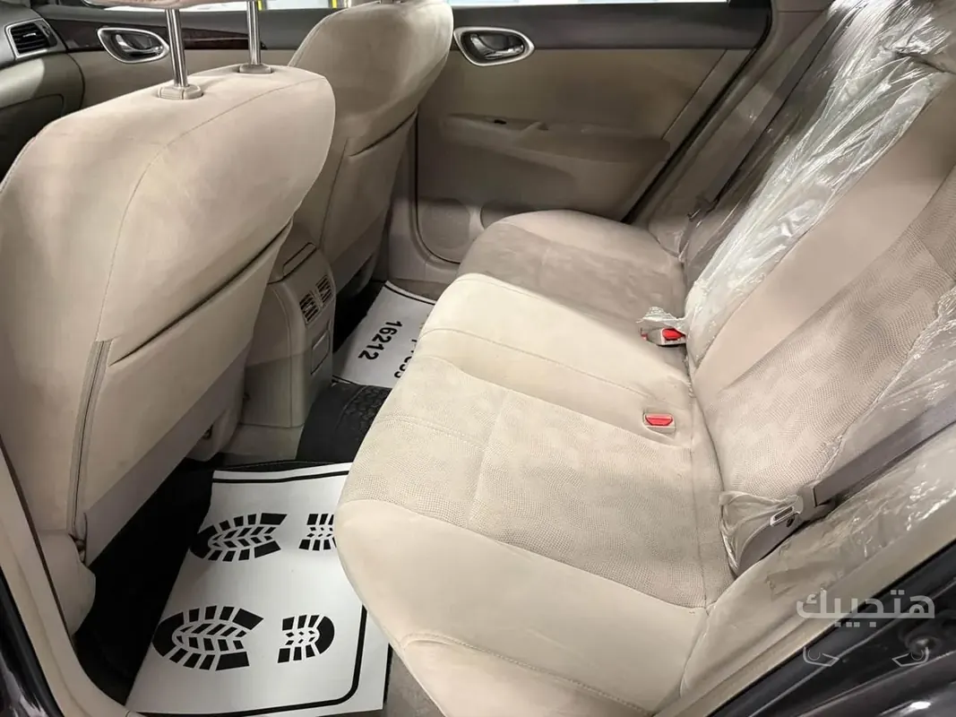 Interior view of 2025 Nissan Sentra