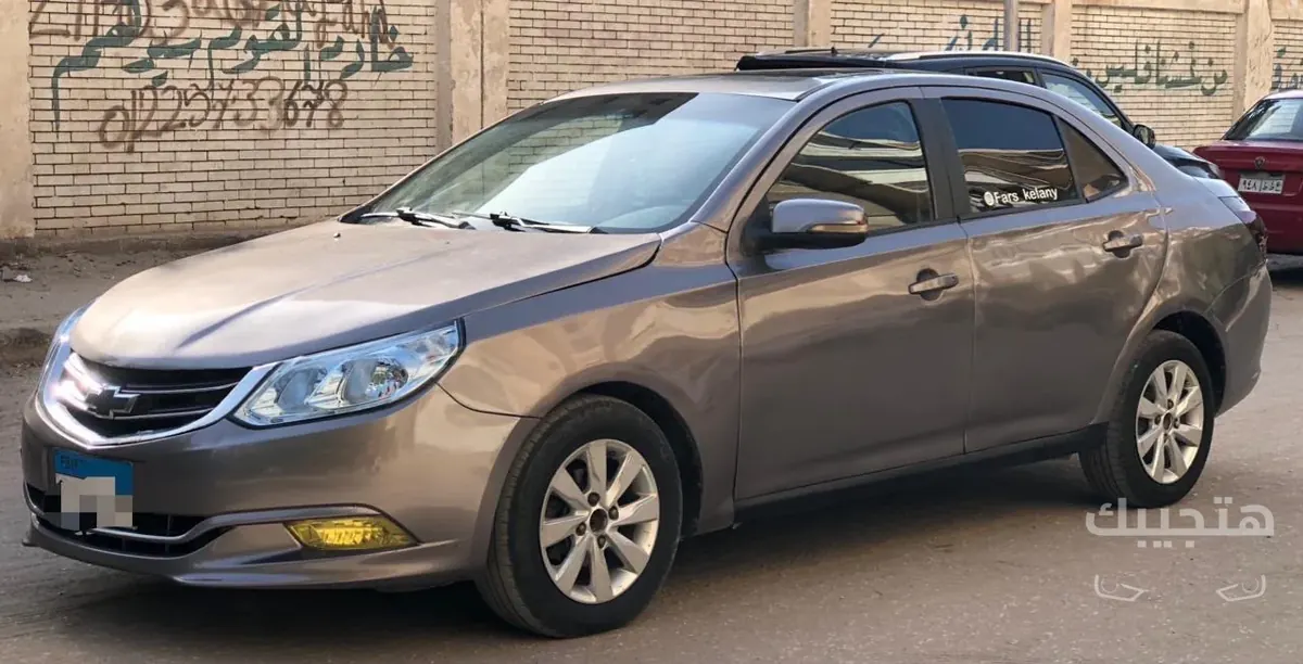 Front and side view of 2020 Chevrolet Optra