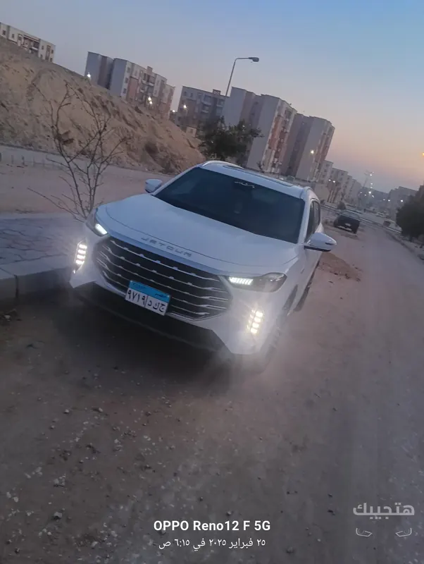 Front view of 2023 Jetour X70 Plus