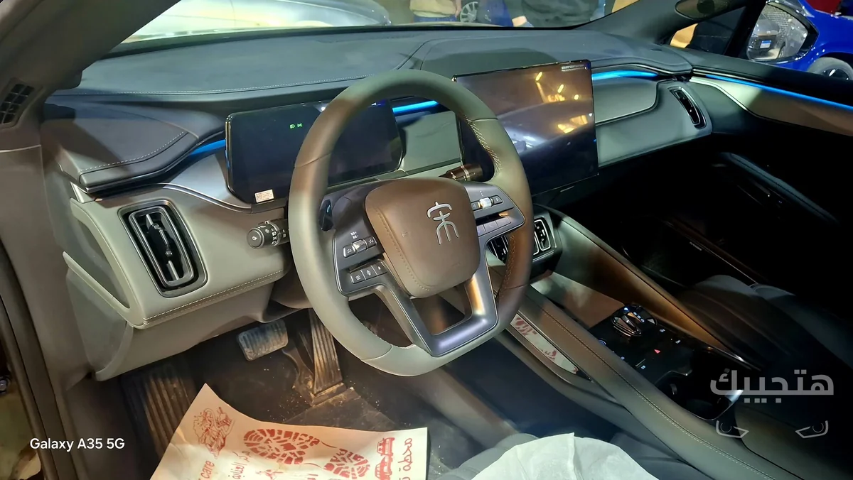 Interior view of 2026 BYD Song L