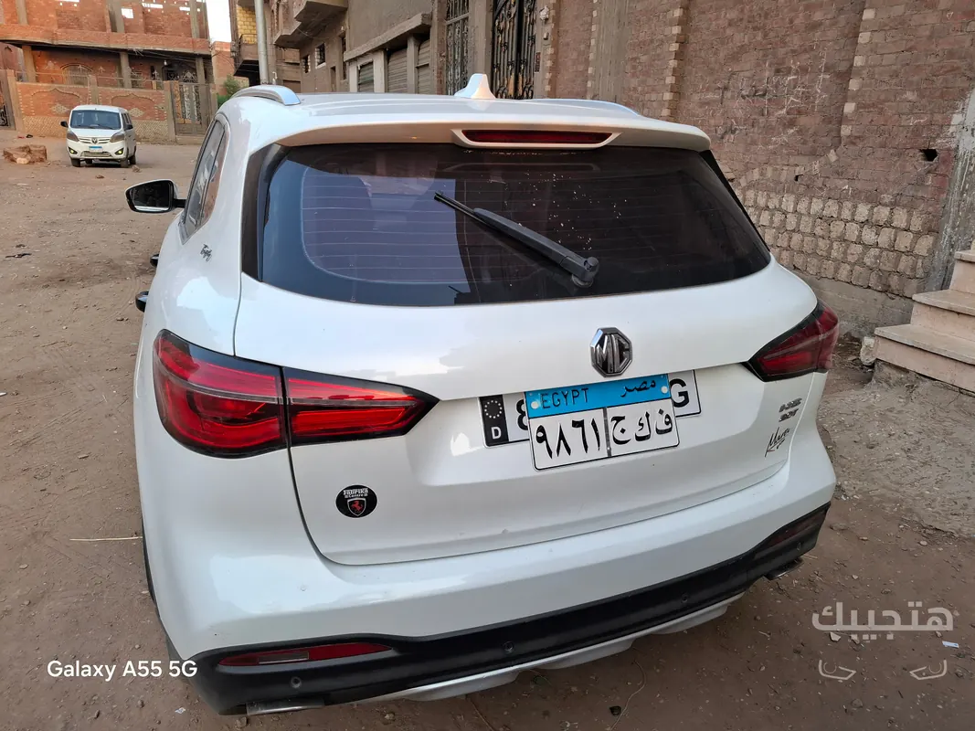 Rear view of 2021 MG HS