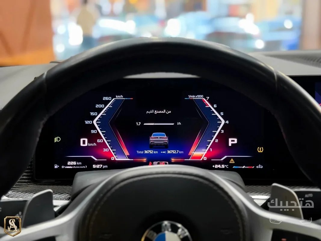 Interior view of 2024 BMW X6