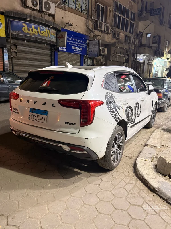 Rear and side view of 2022 Haval Jolion