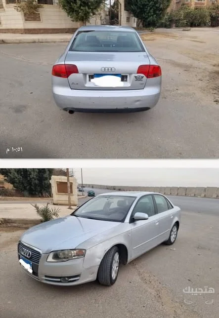 Rear and front view of 2007 Audi A4