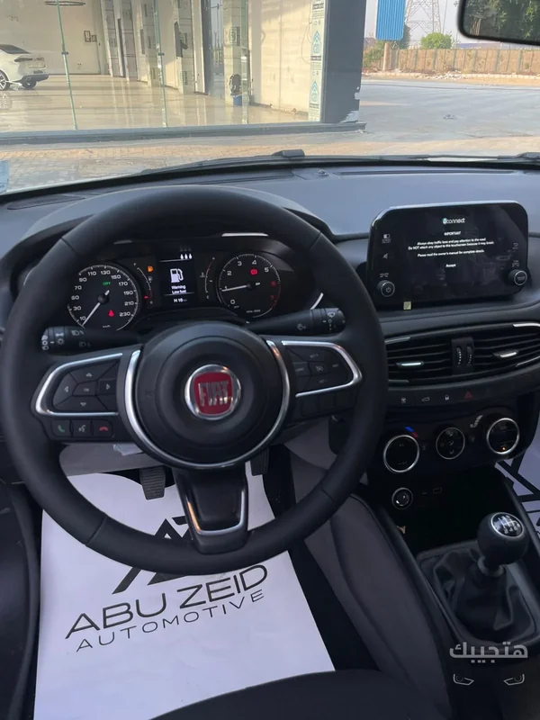 Interior view of 2026 Fiat Tipo